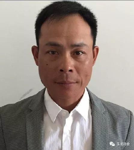 陸汝文