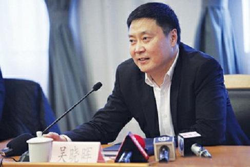 申花董事長吳曉輝