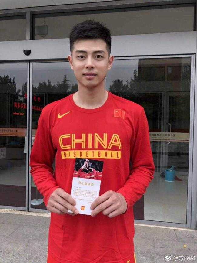 方碩微博原圖