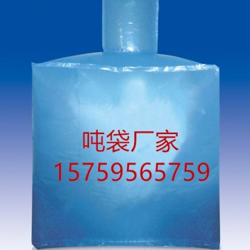 洛陽(yáng)防水噸袋 洛陽(yáng)二手噸袋 洛陽(yáng)抗紫噸袋