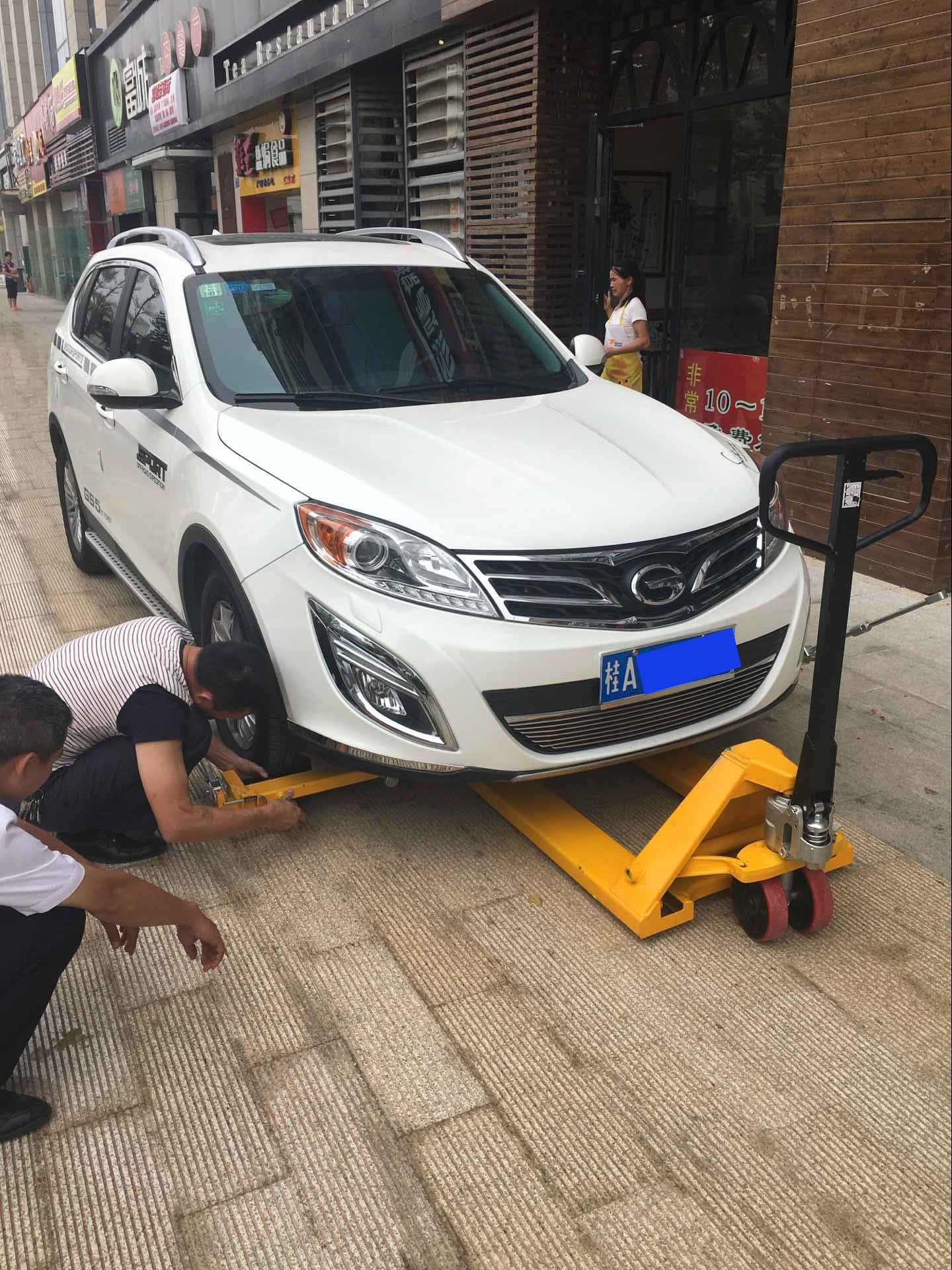 道路清障移車器物業(yè)移車器規(guī)格款式