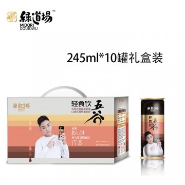 五谷雜糧飲料245ml10罐禮品裝項目投資