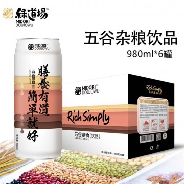 五谷雜糧飲料980ml6罐裝綠道場(chǎng)代理加盟商