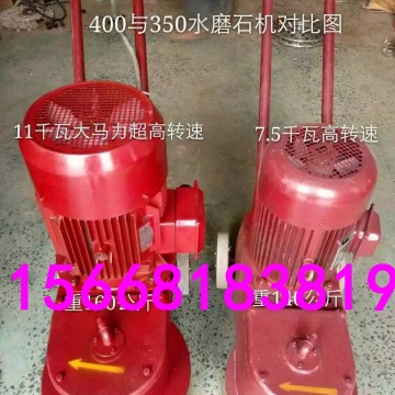 350型金剛石水磨石機(jī) 水磨石機(jī)哪里買(mǎi)