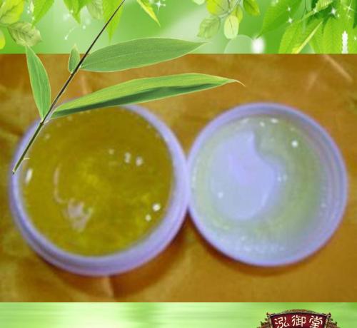 廣州戈藍(lán)生物科技有限公司蜂蜜系列護(hù)膚產(chǎn)品代加工OEM