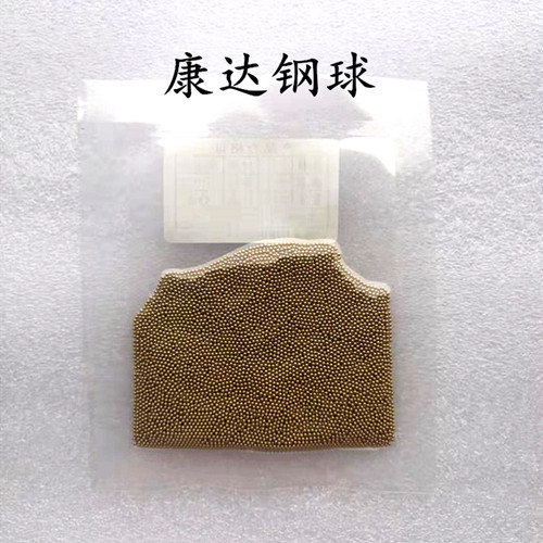 精密銅珠_1.0mm_1.1mm_黃銅珠_頂針電子(微世推網(wǎng))配件