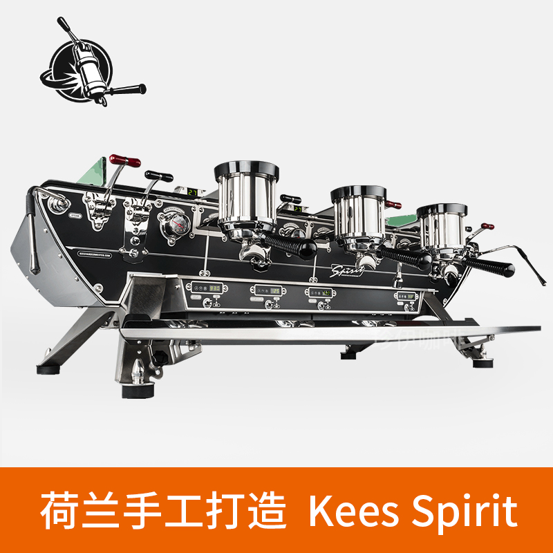 荷蘭Kees_Spirit幽靈半自動咖啡機多鍋爐PID溫控