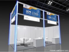 2020上?；ふ?020上海石油能源化工展覽會ICIF