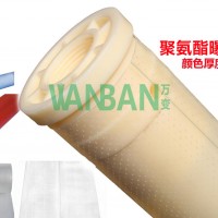 tpu微孔曝氣管、曝氣器膜片、曝氣管廠家、厚度孔數(shù)顏色可定制