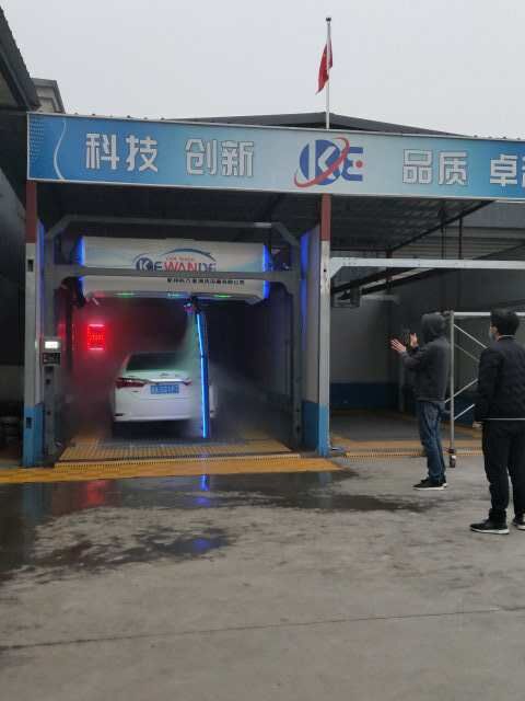 杭州全自動(dòng)洗車(chē)機(jī)_科萬(wàn)德洗車(chē)設(shè)備廠家直銷(xiāo)_無(wú)接觸電腦智能