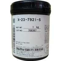 東莞求購(gòu)回收信越散熱膏X-23-7868-2D