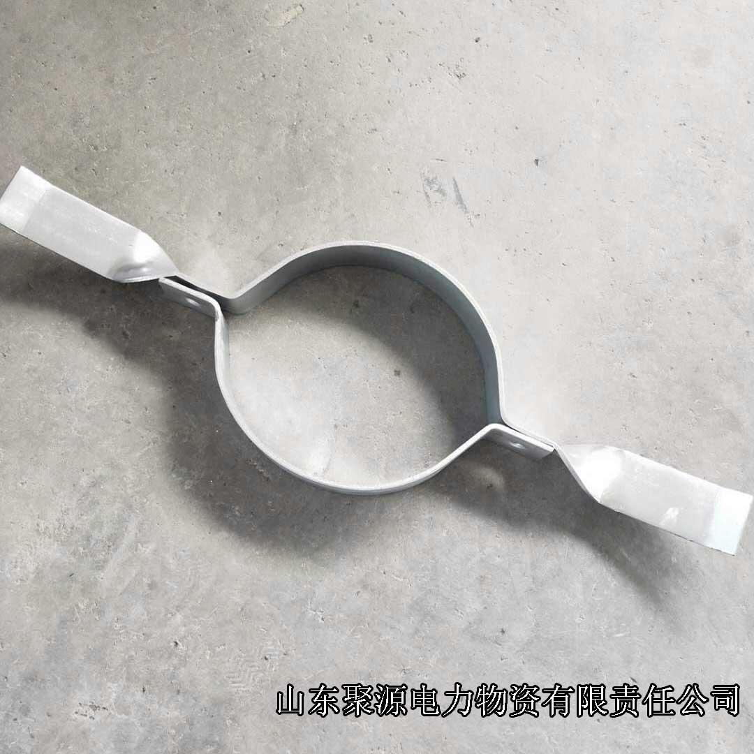 鋼管桿抱箍_雙腳蹬抱箍