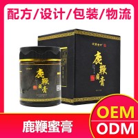 鹿鞭蜜膏招商-膏滋貼牌-膏滋貼牌生產(chǎn)-膏滋貼牌廠家-廣膏遠(yuǎn)