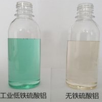 生產供應水處理藥劑液體硫酸鋁山東淄博