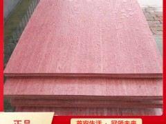 有機(jī)防火隔板規(guī)格型號(hào) 隧道防火隔板價(jià)格 隆泰鑫博