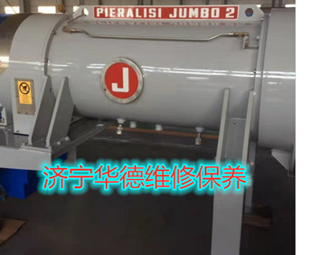 油水分離貝亞雷斯FP600臥螺離心機(jī)保養(yǎng)服務(wù)站管理