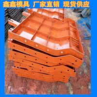 擋土墻鋼模具承載能力 擋土墻鋼模具周期短