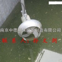 南京中德長期提供QJB不銹鋼潛水?dāng)嚢铏C(jī)，1.5/8，3/8