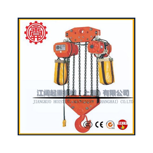 臺(tái)灣永升10噸電動(dòng)葫蘆-雙速永升電動(dòng)葫蘆-臺(tái)灣永升剎車盤