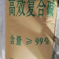 深圳惠州東莞復(fù)合堿批發(fā) 用于工地污水處理電鍍廠等99熟石灰